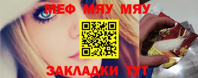 МДПВ Бугуруслан