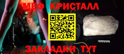 МДПВ Бугуруслан
