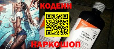 прущие грибы Будённовск