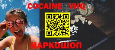 прущие грибы Будённовск
