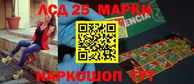 МДПВ Бугуруслан