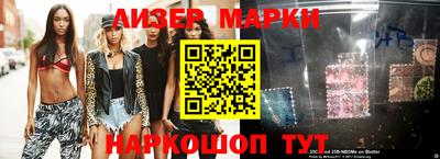 прущие грибы Будённовск