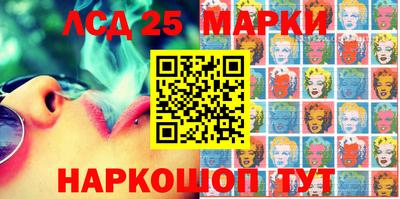 прущие грибы Будённовск