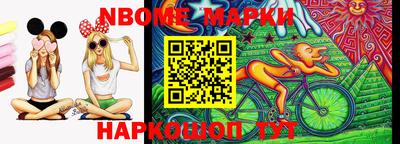 кокаин Бузулук