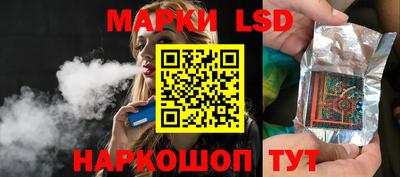МДПВ Бугуруслан