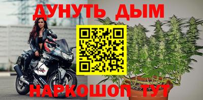 кокаин Бузулук