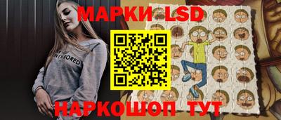 МДПВ Бугуруслан