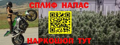 кокаин Бузулук