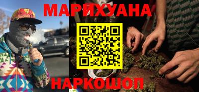 прущие грибы Будённовск