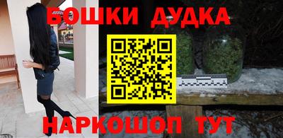 МДПВ Бугуруслан