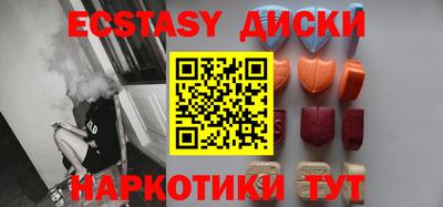 МДПВ Бугуруслан
