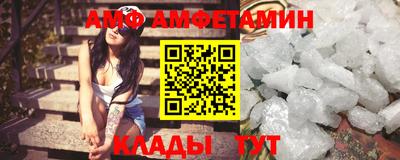 прущие грибы Будённовск