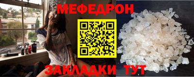 МДПВ Бугуруслан