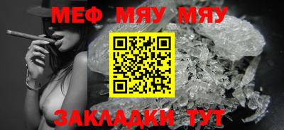 МДПВ Бугуруслан