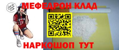 прущие грибы Будённовск