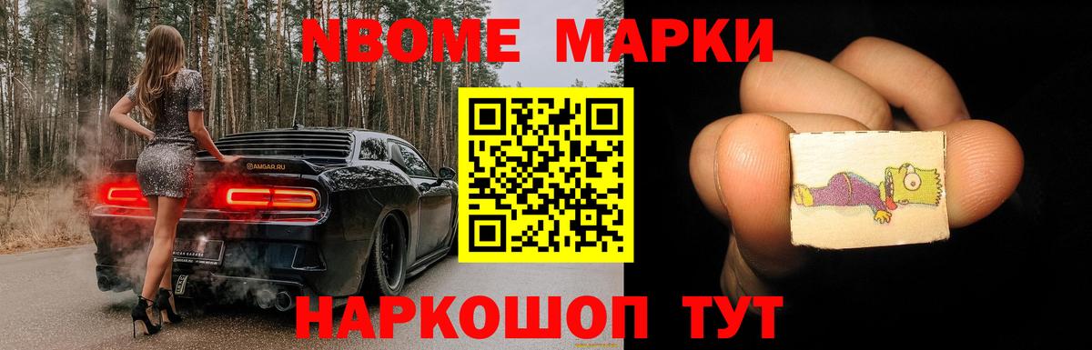 LSD-25 экстази кислота  Вход с VPN  ЛСД экстази  Лсд 25 экстази кислота  Ленинск-Кузнецкий 
